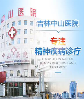 ������ɽ�t(y��)Ժ