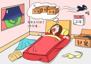 <a href='http://www.dsjianglang.com/smz/' target='_blank' title='ʧ�߰Y'><span style='color: #0000ff'><strong>ʧ�߰Y</strong></span></a>