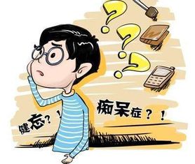 <a href='http://www.dsjianglang.com/smz/' target='_blank' title='ʧ�߰Y'><span style='color: #0000ff'><strong>ʧ�߰Y</strong></span></a>