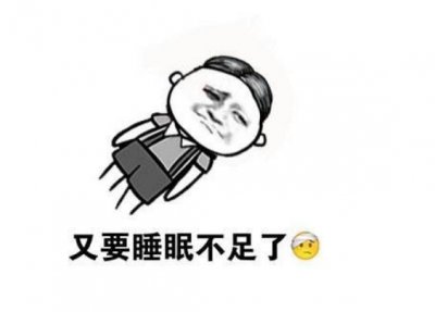 <a href='http://www.dsjianglang.com/smz/' target='_blank' title='ʧ�߰Y'><span style='color: #0000ff'><strong>ʧ�߰Y</strong></span></a>