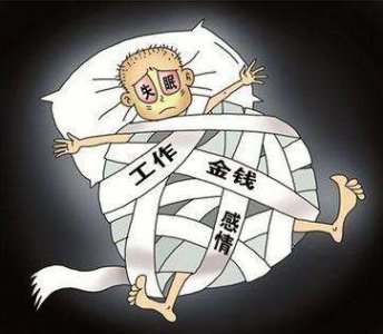 <a href='http://www.dsjianglang.com/smz/' target='_blank' title='ʧ�߰Y'><span style='color: #0000ff'><strong>ʧ�߰Y</strong></span></a>