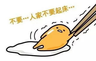 <a href='http://www.dsjianglang.com/smz/' target='_blank' title='ʧ�߰Y'><span style='color: #0000ff'><strong>ʧ�߰Y</strong></span></a>