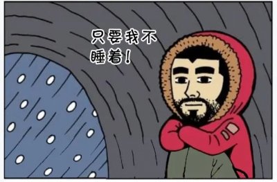 <a href='http://www.dsjianglang.com/smz/' target='_blank' title='ʧ�߰Y'><span style='color: #0000ff'><strong>ʧ�߰Y</strong></span></a>