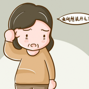 <a href='http://www.dsjianglang.com/smz/' target='_blank' title='ʧ�߰Y'><span style='color: #0000ff'><strong>ʧ�߰Y</strong></span></a>