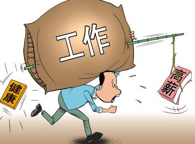 <a href='http://www.dsjianglang.com/smz/' target='_blank' title='ʧ�߰Y'><span style='color: #0000ff'><strong>ʧ�߰Y</strong></span></a>