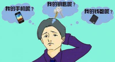 <a href='http://www.dsjianglang.com/smz/' target='_blank' title='失眠癥'><span style='color: #0000ff'><strong>失眠癥</strong></span></a>