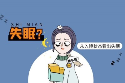 <a href='http://www.dsjianglang.com/smz/' target='_blank' title='ʧ�߰Y'><span style='color: #0000ff'><strong>ʧ�߰Y</strong></span></a>