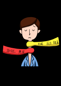 �L(zh��ng)��<a href='http://www.dsjianglang.com/smz/' target='_blank' title='ʧ�߰Y'><span style='color: #0000ff'><strong>ʧ�߰Y</strong></span></a>�ί��t(y��)Ժ