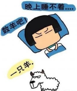 �L��<a href='http://www.dsjianglang.com/smz/' target='_blank' title='ʧ�߰Y'><span style='color: #0000ff'><strong>ʧ�߰Y</strong></span></a>�ί��t(y��)Ժ