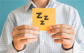 長(zhǎng)春<a href='http://www.dsjianglang.com/smz/' target='_blank' title='失眠癥'><span style='color: #0000ff'><strong>失眠癥</strong></span></a>治療醫(yī)院