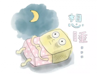 �L��<a href='http://www.dsjianglang.com/smz/' target='_blank' title='ʧ�߰Y'><span style='color: #0000ff'><strong>ʧ�߰Y</strong></span></a>�ί��t(y��)Ժ