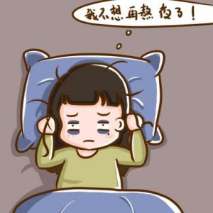 �L(zh��ng)��<a href='http://www.dsjianglang.com/smz/' target='_blank' title='ʧ�߰Y'><span style='color: #0000ff'><strong>ʧ�߰Y</strong></span></a>�ί��t(y��)Ժ