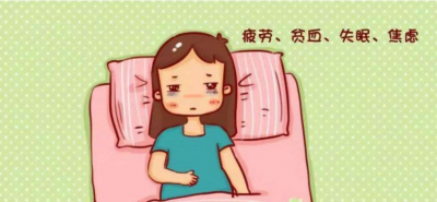 長(zhǎng)春<a href='http://www.dsjianglang.com/smz/' target='_blank' title='失眠癥'><span style='color: #0000ff'><strong>失眠癥</strong></span></a>治療醫(yī)院