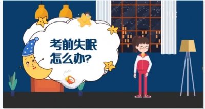 �L��<a href='http://www.dsjianglang.com/smz/' target='_blank' title='ʧ�߰Y'><span style='color: #0000ff'><strong>ʧ�߰Y</strong></span></a>�ί��t(y��)Ժ