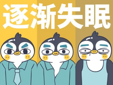 �L(zh��ng)��<a href='http://www.dsjianglang.com/smz/' target='_blank' title='ʧ�߰Y'><span style='color: #0000ff'><strong>ʧ�߰Y</strong></span></a>�ί��t(y��)Ժ