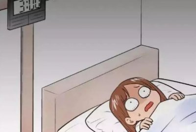 長春<a href='http://www.dsjianglang.com/smz/' target='_blank' title='失眠癥'><span style='color: #0000ff'><strong>失眠癥</strong></span></a>治療醫(yī)院