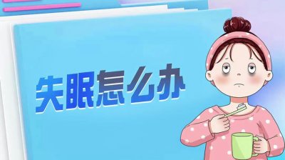 �L��<a href='http://www.dsjianglang.com/smz/' target='_blank' title='ʧ�߰Y'><span style='color: #0000ff'><strong>ʧ�߰Y</strong></span></a>�ί��t(y��)Ժ